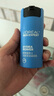歐萊雅男士早晚乳液套裝50ml*2滋潤乳醒膚露緊致抗皺補(bǔ)水保濕護(hù)膚品七夕 曬單實(shí)拍圖