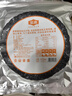 金唐 霞浦紫菜100g  福建特產(chǎn) 海產(chǎn)干貨干貝海帶蝦皮蛋花煲湯涼拌食材 曬單實(shí)拍圖