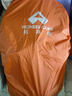 拓路者（Pioneer Camp）戶外運動背包防雨罩登山包防水套防塵罩騎行包雙肩包耐磨可調節(jié) 橘色 曬單實拍圖