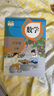 【新華書(shū)店正版】適用2025新版人教部編版小學(xué)五年級(jí)上冊(cè)語(yǔ)文數(shù)學(xué)英語(yǔ)書(shū)人教版全套3本課本語(yǔ)文書(shū)數(shù)學(xué)書(shū)5年級(jí)上冊(cè)教材課本教科書(shū)五上五年級(jí)上冊(cè)語(yǔ)數(shù)英課本全套書(shū)教材 五年級(jí)上冊(cè)語(yǔ)數(shù)英課本 曬單實(shí)拍圖