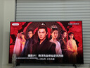 創(chuàng)維新品黑騎士65A5F+ 65英寸百級(jí)分區(qū)Mini LED 4+64GB一級(jí)能效低反防眩全面屏平板電視機(jī)國家家電補(bǔ)貼 65英寸 咨詢客服主播立減20% 曬單實(shí)拍圖