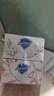 舒膚佳排濁香皂100g*5(烏木玫瑰*1+紅石榴*2+山茶花*2)肥皂洗臉洗澡潔面 曬單實拍圖