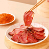 翠宏香辣蘸料2.5千克*8袋整箱裝批發(fā)餐飲商用火鍋烤肉串串干碟蘸料 曬單實(shí)拍圖