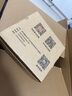 XYYXCAN PCAN PCANFD隔離款  IPEH-002022 CANOE CANAPE XCP UDS支持 紅色 PCAN-USB(IPEH-002022) 曬單實(shí)拍圖