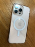 Apple【活動款限售】16promax iphone16pro 蘋果16系列 全網(wǎng)通5G 手機(jī) 16 promax 沙漠鈦金屬 6.9英寸 1TB【公開版全網(wǎng)通+配件大禮包】 曬單實(shí)拍圖