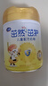 飛鶴茁然-茁護(hù) 全面營(yíng)養(yǎng)自護(hù)力兒童奶粉 4段(3-6歲適用)750克 曬單實(shí)拍圖