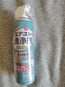 WASEKI日本空調(diào)清洗劑套裝全套免拆洗去污抑菌家用掛機(jī)車用空調(diào)清潔劑 空調(diào)清洗套裝3瓶【接水袋+工具】 曬單實(shí)拍圖