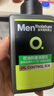 曼秀雷敦男士張藝興同款控油潔面150ml*2抗痘去黑頭洗面奶禮物送男友 曬單實(shí)拍圖