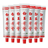 白玉牙膏7支100克牙膏清潔口腔薄荷香味清新口氣經(jīng)典國(guó)貨老牌 曬單實(shí)拍圖
