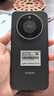 榮耀X70 8+128 幻夜黑 金標(biāo)十面抗摔 8300mAh青海湖電池 IP69防水 榮耀綠洲護(hù)眼屏 AI手機(jī) 國(guó)家補(bǔ)貼 曬單實(shí)拍圖