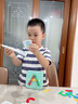 蒙氏百變形狀拼搭套柱玩具幼兒園寶寶早教拼圖小中大班益智3一6歲 百變形狀套柱拼板玩具 曬單實拍圖