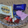 弗萊文茨時(shí)尚加厚玻璃水果盤(pán)個(gè)性干果盤(pán)家用客廳點(diǎn)心盤(pán)瓜子盤(pán)彩色糖果盤(pán) 透明三角果盤(pán)（大號23.5cm） 曬單實(shí)拍圖