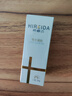 希睿達醫(yī)用導光凝膠30g光子項目配合使用 械字號 導光凝膠30g*1支 曬單實拍圖