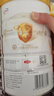 伊利金領(lǐng)冠育護(hù)2段960g新國標(biāo)奶粉較大嬰兒牛奶粉6-12個(gè)月寶寶適喝 金領(lǐng)冠育護(hù)2段960克 曬單實(shí)拍圖