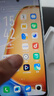 vivo Y200t 8GB+256GB 晴山 國家補(bǔ)貼 44W 6000mAh 120Hz金剛護(hù)眼屏 雙揚(yáng)300%大音量 5G 拍照 手機(jī) 曬單實(shí)拍圖