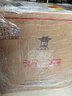 汾酒 53度 黃蓋玻汾 475ml*6瓶 杏花村清香型高度白酒 53度 475mL 6瓶 曬單實(shí)拍圖
