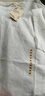 無印良品（MUJI）女式 漢麻混 斜紋 裙褲 褲子女款短褲 25年夏季 女裝 BE1VZC5S 黑色 M （160/66A） 曬單實(shí)拍圖
