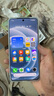 realme 真我Neo7 Turbo 新品5G拍照游戲電競(jìng)手機(jī) 天璣9400e 7200mAh電池長(zhǎng)續(xù)航+100W快充 極窄邊框直屏 透明黑 12GB+256GB 官方標(biāo)配 曬單實(shí)拍圖