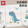 愛(ài)貝迪拉（AIBEDILA）嬰兒隔尿墊可洗大號(hào)透氣成人護(hù)理墊寶寶防尿防水床單180*200cm 曬單實(shí)拍圖