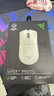 雷蛇（Razer）雷蛇（Razer）毒蝰V3pro專業(yè)版 v2pro 618游戲電競(jìng)耿鬼無(wú)線宏外設(shè)鼠標(biāo) 英雄聯(lián)盟吃雞CSGO黑神話 毒蝰v3專業(yè) 白 (自帶8KHZ接收器） 曬單實(shí)拍圖