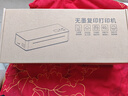 打印猿 喜鵲無墨打印機(jī)A4家用迷你小型手機(jī)遠(yuǎn)程無線wifi錯(cuò)題作業(yè)照片學(xué)生宿舍家庭便攜式熱敏移動(dòng)辦公 插電款【高清】無墨打印機(jī)+1卷A4紙 曬單實(shí)拍圖