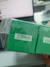 悅詩風(fēng)吟綠茶籽透明質(zhì)酸肌底精華露50ml*2瓶【臨期清倉】 曬單實(shí)拍圖
