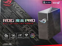 華碩（ASUS）ROG魔盒Pro 三頻WiFi7電競AI路由器 無線萬兆路由全屋wifi7 BE12000M（8個2.5G口 博通四核2.0G） 曬單實拍圖