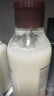 無(wú)印良品（MUJI）煥顏彈潤(rùn)乳液 保濕 護(hù)膚 200ml 曬單實(shí)拍圖
