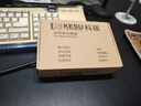 科碩（KESU）500GB 移動硬盤大容量 雙盤備份USB3.0 外接機械硬盤250+250G 照片視頻存儲備份 K1 2.5英寸大U盤 曬單實拍圖
