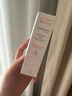 雅漾（Avene）舒潤(rùn)眼霜10ML 保濕滋養(yǎng)眼周 改善暗沉 淡化細(xì)紋黑眼圈 提拉緊致 曬單實(shí)拍圖