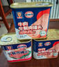 MALING 上海梅林經(jīng)典午餐肉罐頭340g 早餐零食火鍋食材不含雞肉 曬單實(shí)拍圖