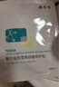 敷爾佳 乳糖酸控油斂膚面膜 祛痘收縮毛孔溫和補水 2片【會員試用】 曬單實拍圖