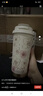 果茲（GUOZI）保溫保冷杯咖啡杯316不銹鋼水杯便攜 男女雙飲隨行杯落櫻色500ml 曬單實拍圖