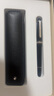 萬(wàn)寶龍MONTBLANC大班145鍍鉑金墨水筆M尖經(jīng)典款和1支裝筆袋套裝130452 曬單實(shí)拍圖