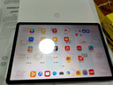 HUAWEI MatePad SE 11英寸2024款華為平板電腦高刷護眼大屏 影音娛樂學生學習平板8+256GB WiFi 星云灰 曬單實拍圖