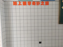 茂語(yǔ) 定制亞克力字墻貼企業(yè)公司辦公室文化墻面裝飾3d立體LOGO背景墻紙 0058-亞克力水晶字（雙層）拍下請(qǐng)聯(lián)系客服 曬單實(shí)拍圖