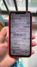 卓曼捷 蘋果x屏幕總成iPhonexsmax/12/XR/14/13Pro/15/15Promax內(nèi)外顯示屏拆機(jī)手機(jī)液晶屏維修安裝觸摸屏 蘋果XR屏幕總成-高清【升級(jí)款】6.1寸 曬單實(shí)拍圖