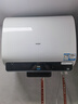 海爾（Haier）國家補(bǔ)貼20%雙膽扁桶電熱水器60升 BK3PRO 小魔盒鮮活水 凈膚洗AI智慧 3300W速熱免清洗鎂棒免更換 曬單實(shí)拍圖