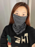正黛防曬面罩男夏季防紫外線遮全臉護(hù)頸面巾遮陽冰絲面紗登山騎行冰袖 黑色迷彩面罩 曬單實(shí)拍圖