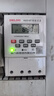 德力西 時控開關(guān)導(dǎo)軌式 KG316T AC220V 延遲定時開關(guān) 旗艦自營定時器全自動斷電 充電樁路燈廣告充電樁控制 曬單實拍圖