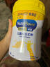 美贊臣學優(yōu)力卓高 兒童成長奶粉700g*2禮盒 3-14歲【富含CBP 成長無憂】 曬單實拍圖