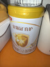 伊利金領(lǐng)冠育護(hù)【5倍DHA好腦力】幼兒配方奶粉3段(1-3歲)900g 曬單實拍圖