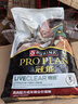 冠能暢撫抗過敏貓糧 LiveClear雞肉味成貓糧4.8kg 預(yù)防貓毛過敏 曬單實(shí)拍圖
