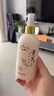 BEAUTY NOTES黃芪洗面奶老牌國貨可搭黃芪霜護膚品深層清潔去油暗黃潔面乳300g 曬單實拍圖