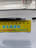 齊心(Comix)拔帽大容量筆芯中性筆簽字筆水筆替芯0.5mm 黑色 20支/盒 R913 曬單實(shí)拍圖