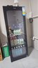 海爾（Haier）【帶冷凍室旗艦款】客廳冰吧家用冷藏柜辦公室冰箱小型水果茶葉保鮮柜飲料展示柜紅酒柜 雙溫帶冷凍室136升電子控溫 136升 海爾高端冰吧保鮮柜 曬單實(shí)拍圖