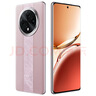 OPPO A3 Pro 12GB+256GB 云錦粉 耐用戰(zhàn)神 滿級(jí)防水 超抗摔護(hù)眼屏 5G 老人智能 AI手機(jī) 國家補(bǔ)貼 曬單實(shí)拍圖