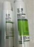 玉澤（Dr.Yu） 皮膚屏障修護保濕水200ml（爽膚水化妝水護膚水玻尿酸補水） 曬單實拍圖
