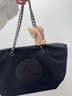 Tory Burch 湯麗柏琦【七夕禮物】 ELLA 單肩鏈條托特包女包TB 171639 黑色 001 OS 曬單實(shí)拍圖