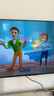 海爾（Haier）電視55/65/75吋【國家補貼20%】4K超高清平板電視 家用一級能效超薄智能液晶彩電 2025款H5C電視機 65英寸 3+32G【65H5C】新品 曬單實拍圖